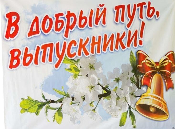 Picture background